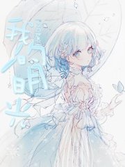 4480新视觉影院在线看