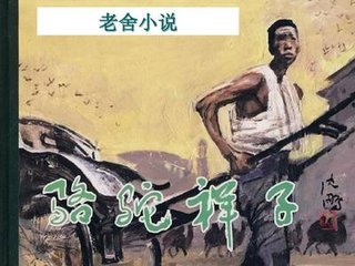 星空传媒在线免费看